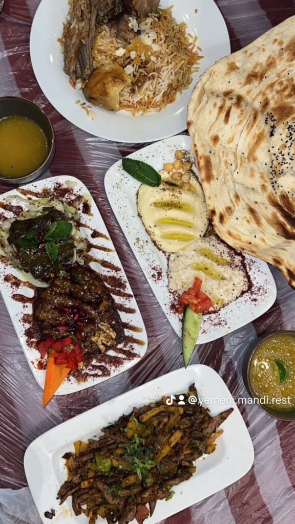 Yemen Roti yemenimandi.nl